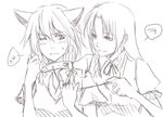  animal_ears blush collar dog_ears greyscale hong_meiling izayoi_sakuya kemonomimi_mode leash monochrome multiple_girls negom one_eye_closed touhou 