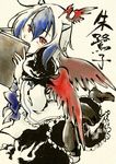  blue_hair book head_wings horns multicolored_hair red_eyes red_wings short_hair shou_shishi silver_hair single_head_wing solo tokiko_(touhou) touhou wings 