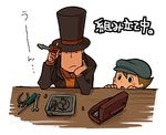  artist_request camera hat hershel_layton lowres luke_triton male_focus multiple_boys professor_layton tools top_hat translated 