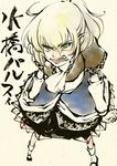  arm_warmers blonde_hair character_name green_eyes half_updo mizuhashi_parsee shou_shishi solo touhou 