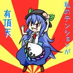  blue_hair food fruit hat hinanawi_tenshi leaf long_hair macedonian_flag peach red_eyes solo sunburst touhou translated wabi_(wbsk) 