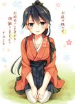  black_hair blush hakama houshou_(kantai_collection) japanese_clothes kantai_collection kimono long_hair looking_at_viewer pantyhose ponytail seiza shinkon_santaku sitting smile solo tasuki toosaka_asagi translated 