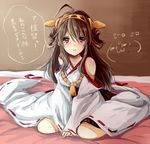  ahoge bare_shoulders bed blush brown_hair crying crying_with_eyes_open detached_sleeves grey_eyes hairband kantai_collection kneeling kongou_(kantai_collection) long_hair looking_at_viewer nontraditional_miko sad solo tears translation_request wide_sleeves yuya_(night_lily) 