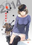  2014 brown_eyes brown_hair bullet_hole carina_(xiaowoo) gatling_gun gun handgun happy_new_year hat highres horse looking_at_viewer new_year original over-kneehighs pistol pottery shorts smile thighhighs weapon 