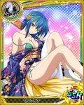  bikini blue_hair breasts card_(medium) character_name chess_piece green_hair high_school_dxd japanese_clothes kimono knight_(chess) large_breasts multicolored_hair non-web_source off_shoulder official_art shiny shiny_skin short_hair side-tie_bikini solo swimsuit trading_card two-tone_hair white_legwear xenovia_quarta yellow_eyes 