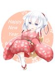  bad_id bad_pixiv_id blue_eyes japanese_clothes kimono new_year nightmare_cat original pixiv_mahou_gakuen short_hair solo white_hair 