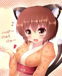  alternate_breast_size alternate_costume animal_ears blush breasts brown_eyes brown_hair cat_ears cat_tail chen fang hand_up happy_new_year hat japanese_clothes jewelry kane-neko kimono looking_at_viewer md5_mismatch medium_breasts multiple_tails new_year obi open_mouth paw_print polka_dot polka_dot_background print_kimono ribbon sash short_hair single_earring solo tail touhou yellow_background 