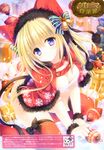  absurdres animal_ears animal_hood apple bandeau blonde_hair breasts capelet cat_ears cat_hood cat_tail christmas_ornaments cleavage commentary food fruit gift highres hood medium_breasts no_panties purple_eyes red_legwear sitting tail tatekawa_mako thighhighs wariza 