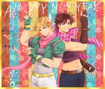  ametabon bad_id bad_pixiv_id blonde_hair blue_eyes brown_hair caesar_anthonio_zeppeli facial_mark feathers fingerless_gloves gloves green_eyes green_jacket hair_feathers happy_new_year headband highres jacket jojo_no_kimyou_na_bouken joseph_joestar_(young) midriff multiple_boys new_year pointing scarf 