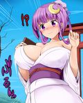  1girl alternate_costume alternate_hairstyle bangs bare_shoulders blunt_bangs blush breasts crescent crescent_hair_ornament hair_bun hair_ornament hair_ribbon hair_rings japanese_clothes kimono large_breasts miki_purasu obi patchouli_knowledge purple_eyes purple_hair ribbon sash short_hair solo surprised torii touhou upper_body wide-eyed 