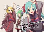  3girls aqua_eyes aqua_hair aren_(fubuki-46) arm_up dated green_eyes green_hair gumi hair_ornament hair_ribbon hairclip happy_new_year hatsune_miku japanese_clothes kagamine_rin kimono long_hair multiple_girls new_year omikuji pantyhose ribbon short_hair twintails very_long_hair vocaloid 