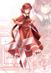  braid cape cross hand_rest light_smile long_hair long_sleeves looking_at_viewer okazaki_yumemi red_eyes red_hair ribbon schematics sheeg single_braid skirt skirt_set solo touhou touhou_(pc-98) very_long_hair zoom_layer 