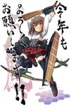  aircraft airplane arms_up bike_shorts blush bow_(weapon) brown_eyes brown_hair crossbow flat_chest headband headgear kantai_collection kotoyoro looking_at_viewer new_year open_mouth short_hair skirt solo taihou_(kantai_collection) thighhighs translation_request tsukishima_makoto weapon 