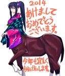  2014 akeome black_hair blue_eyes bottomless centaur flower hair_flower hair_ornament happy_new_year highres japanese_clothes kimono kotoyoro long_hair monster_girl new_year obi original ponytail sash scrunchie shawl smile tetsu_(kimuchi) translation_request 