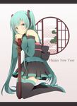  adapted_costume boots detached_sleeves gradient gradient_background green_eyes green_hair happy_new_year harusawa hatsune_miku high_heels japanese_clothes kimono kimono_skirt kneeling letterboxed long_hair new_year pleated_skirt round_window skirt solo thigh_boots thighhighs twintails very_long_hair vocaloid 