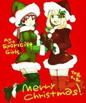  ao_no_exorcist artist_name boots christmas copyright_name gloves green_santa_costume hands_together hat kamiki_izumo kazue_kato kneeling looking_at_viewer merry_christmas mittens moriyama_shiemi multiple_girls red_background red_gloves santa_boots santa_costume santa_gloves santa_hat simple_background smile thigh_boots thighhighs 