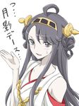  blush cosplay detached_sleeves hair_ornament hairband heartcatch_precure! japanese_clothes kantai_collection kongou_(kantai_collection) kongou_(kantai_collection)_(cosplay) long_hair looking_at_viewer precure purple_eyes purple_hair simple_background sketch solo translated tsukikage_oyama tsukikage_yuri white_background 
