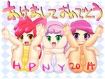  apple_bloom_(mlp) camel_toe child friendship_is_magic human humanized japanese_text looking_at_viewer moenomiya my_little_pony not_furry scootaloo_(mlp) sweetie_belle_(mlp) swimming_costume text young 