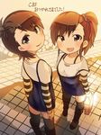  :d black_legwear boots brown_eyes brown_hair futami_ami futami_mami idolmaster idolmaster_(classic) laki multiple_girls open_mouth side_ponytail smile strap_slip thighhighs 