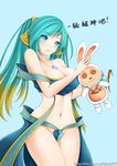  aqua_hair bare_shoulders blonde_hair blue_dress blue_eyes blue_hair breasts cheng cleavage collarbone cowboy_shot dress gradient_hair holding jewelry large_breasts league_of_legends long_hair midriff monster multicolored_hair navel necklace pendant revealing_clothes shawl sona_buvelle standing stomach teemo twintails 