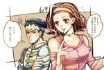  brown_eyes brown_hair dress food green_eyes green_hair headband jojo_no_kimyou_na_bouken pocky shiron_(shiro_n) short_hair sugimoto_reimi translated 