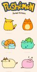  ambiguous_gender animated bulbasaur cat charmander cute edit english_text feline happy jigglypuff lizard looking_at_viewer mammal meowth mouse music nintendo pikachu pok&#233;mon pok&eacute;mon pusheen pusheen_corp reptile rodent scalie simple_background singing smile squirtle text turtle video_games 