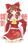  adapted_costume bad_id bad_pixiv_id bow brown_eyes brown_hair hair_bow hair_tubes hakurei_reimu hand_on_hip highres miniskirt pointing skirt solo touhou wide_sleeves x&amp;x&amp;x 