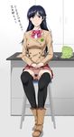  bad_id bad_pixiv_id black_hair black_legwear blazer boots breasts cabbage cutting_board hair_ribbon half_updo hands_together highres jacket kakumeiki_valvrave kitchen kitchen_knife long_hair no_panties pubic_hair purple_eyes pussy pussy_juice ribbon rukino_saki school_uniform shoujo_donburi sitting skirt solo thighhighs translation_request upskirt 