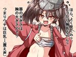  blush brown_eyes brown_hair fang flat_chest kantai_collection miyamaru navel open_clothes open_mouth open_shirt ryuujou_(kantai_collection) sarashi shirt smile solo tears translation_request twintails visor_cap 