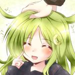  ^_^ blush closed_eyes crescent fang green_hair kantai_collection long_hair miyamaru nagatsuki_(kantai_collection) open_mouth out_of_frame petting smile solo_focus upper_body 