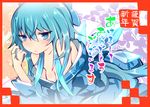  bare_shoulders blue_eyes blue_hair border bow breasts cirno collarbone hair_bow ice ice_wings japanese_clothes kimono medium_breasts red_border solo touhou wings zamudelin 