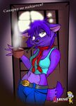  anthro canine chocolate coffee cup evening eyewear female fur glasses hasko mammal moon mug purple_fur scarf simple_background star violet_fur window wolf 