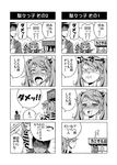  &gt;_&lt; 1girl 4koma ahegao blush closed_eyes comic flailing food_stand greyscale hair_bobbles hair_ornament monochrome open_mouth original red-p rolling_eyes striped tears tongue tongue_out torogao translated trembling twintails unhappy 