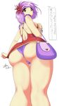  &lt;3 bracelet butt embarrassed female flower freckles hair human jewelry looking_back low-angle_shot panties purple_hair purse skirt solgryn thigh_gap underwear yellow_eyes 