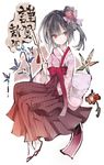  arrow black_hair flower hair_ornament highres japanese_clothes kotatu_(akaki01aoki00) new_year original red_eyes short_hair smile solo 