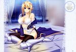  komori_kei princess_lover! sylvia_van_hossen tagme 