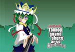  blue_eyes grand_theft_auto green_hair gun handgun hat highres pcs_shousa shiki_eiki short_hair solo touhou weapon 