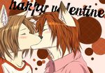  blush canine english_text eyes_closed fox gay hair holidays kissing male mammal red_hair text tragedy-wolf valentine&#039;s_day valentine's_day wolf 