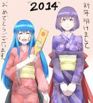  2girls akeome blue_hair blush hagoita happy_new_year hinanawi_tenshi japanese_clothes kimono multiple_girls nagae_iku new_year obi paddle paint_on_face purple_hair purple_kimono red_eyes red_kimono sash smile touhou xenonstriker 