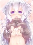  bad_id bad_pixiv_id breasts clothes_lift cum cum_on_body cum_on_breasts cum_on_upper_body large_breasts long_hair nightmare_cat original purple_eyes shirt_lift solo sweater sweater_lift translation_request white_hair 