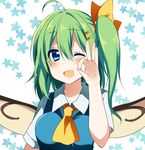  ascot blue_dress blue_eyes daiyousei dress fairy_wings fujishiro_emyu green_hair hair_ornament hair_ribbon hairclip looking_at_viewer one_eye_closed open_mouth pose ribbon shirt short_sleeves side_ponytail smile solo touhou wings 