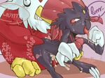  cum cum_in_pussy cum_inside delibird dripping drooling interspecies jingaidaisuki nintendo one_eye_closed pok&#233;mon pok&eacute;mon red_eyes saliva size_difference tongue tongue_out video_games weavile wide_hips 