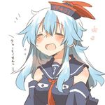  alternate_costume aoki_hagane_no_arpeggio bad_id bad_twitter_id blue_hair blush closed_eyes cosplay flower hat iona iona_(cosplay) kamishirasawa_keine long_hair lowres open_mouth rebecca_(keinelove) smile solo touhou translation_request 