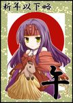  bare_shoulders fire_emblem fire_emblem:_akatsuki_no_megami headband horse long_hair purple_hair robe sanaki_kirsch_altina smile solo tenmaru translation_request yellow_eyes 