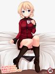  bad_id bad_pixiv_id bed black_panties blonde_hair blue_eyes blush boots braid cover cup darjeeling girls_und_panzer holding jacket lace lace-trimmed_panties looking_at_viewer military military_uniform nksk panties panties_around_ankles panty_pull short_hair sitting smile solo st._gloriana's_military_uniform sweatdrop tea teacup underwear uniform 