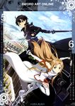  1boy 1girl asuna_(sao) calendar highres kirito nishiguchi_tomoya sword sword_art_online weapon 