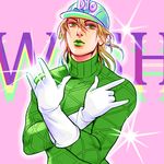  blonde_hair diego_brando gloves green_eyes green_lipstick green_shirt hat jojo_no_kimyou_na_bouken lipstick magatsumagic makeup male_focus shirt solo sparkle steel_ball_run sweater turtleneck 