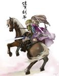  1girl absurdres blonde_hair blue_eyes bow_(weapon) brown_hair earrings epona gloves happy_new_year hat highres horse jewelry link long_hair misa_(usagi_paradise) new_year pointy_ears princess_zelda smile sword the_legend_of_zelda the_legend_of_zelda:_twilight_princess tiara translated weapon 