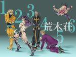  bad_id bad_pixiv_id blonde_hair daifukumochi_(qquuiieett) dark_skin dark_skinned_male diavolo dio_brando enrico_pucci highres jojo_no_kimyou_na_bouken jojo_pose kars_(jojo) kira_yoshikage multiple_boys parody pink_hair pose purple_hair white_hair 