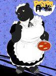  apron bear big_breasts breasts brown_eyes chubby cooking female maid maid_uniform solo ukabor wide_hips 
